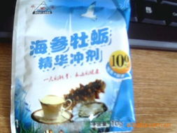 曲长国鲜活水产品及百货精选清单